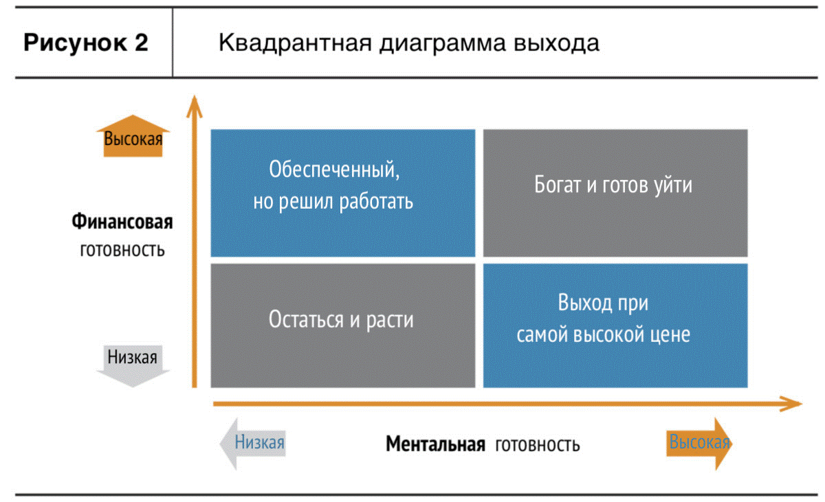 11.02.25 1.2 