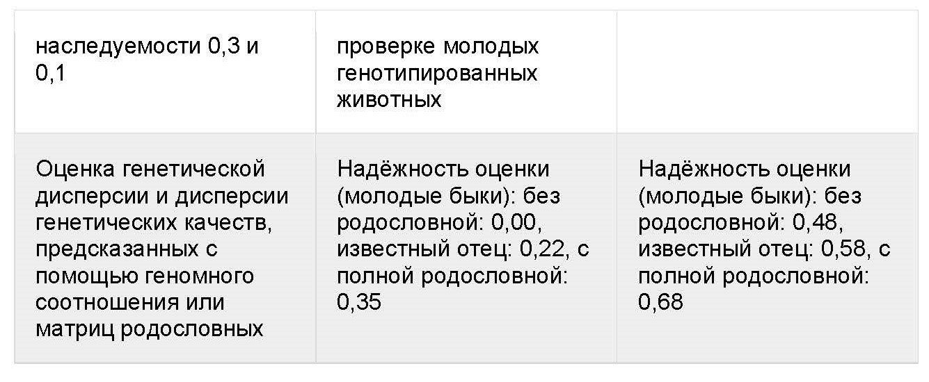 18.07.24 1.3